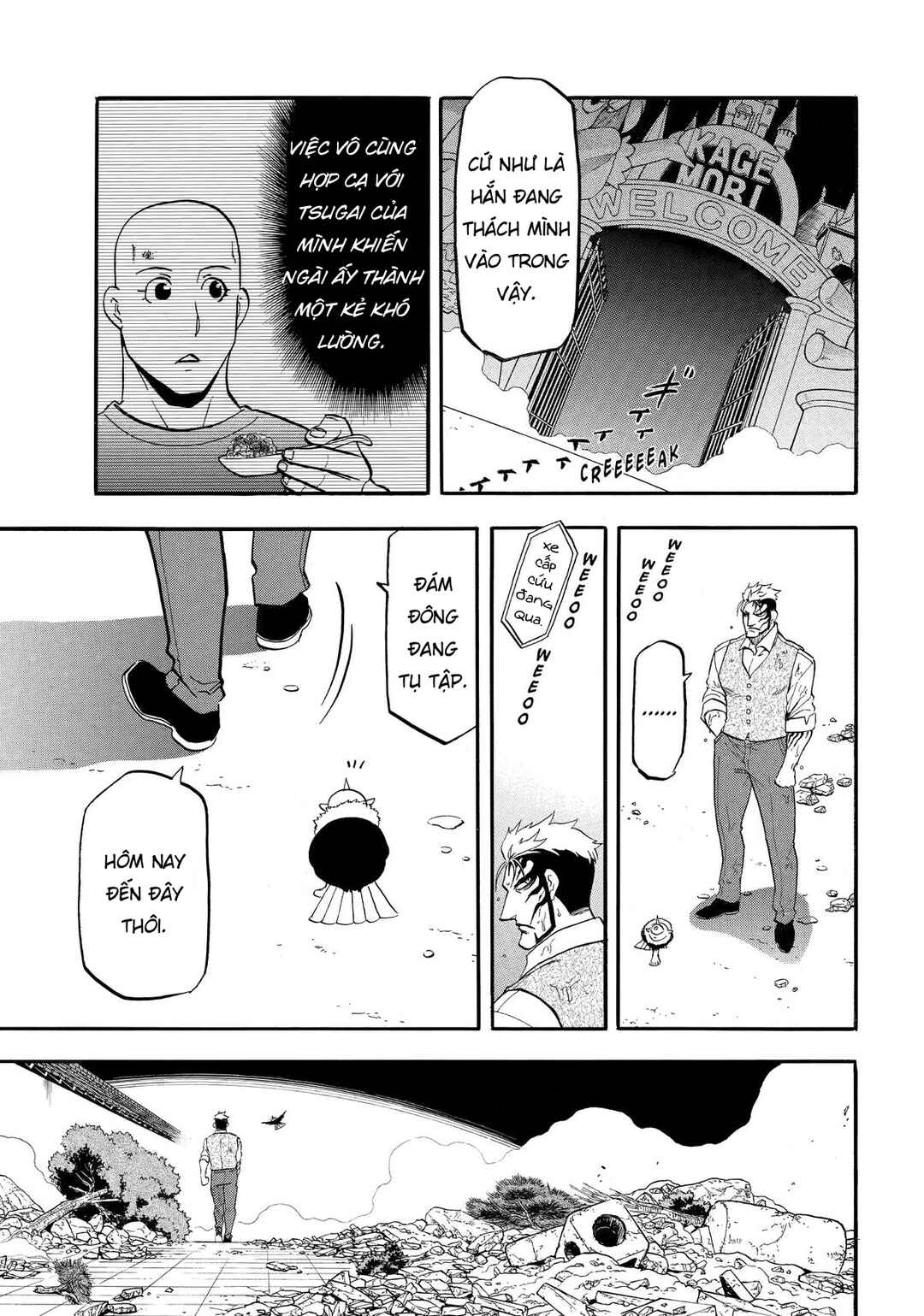 Yomi no Tsugai Chapter 46 - Page 28