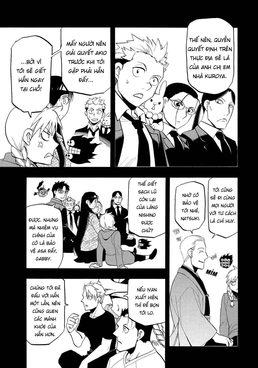 Yomi no Tsugai Chapter 46 - Page 4