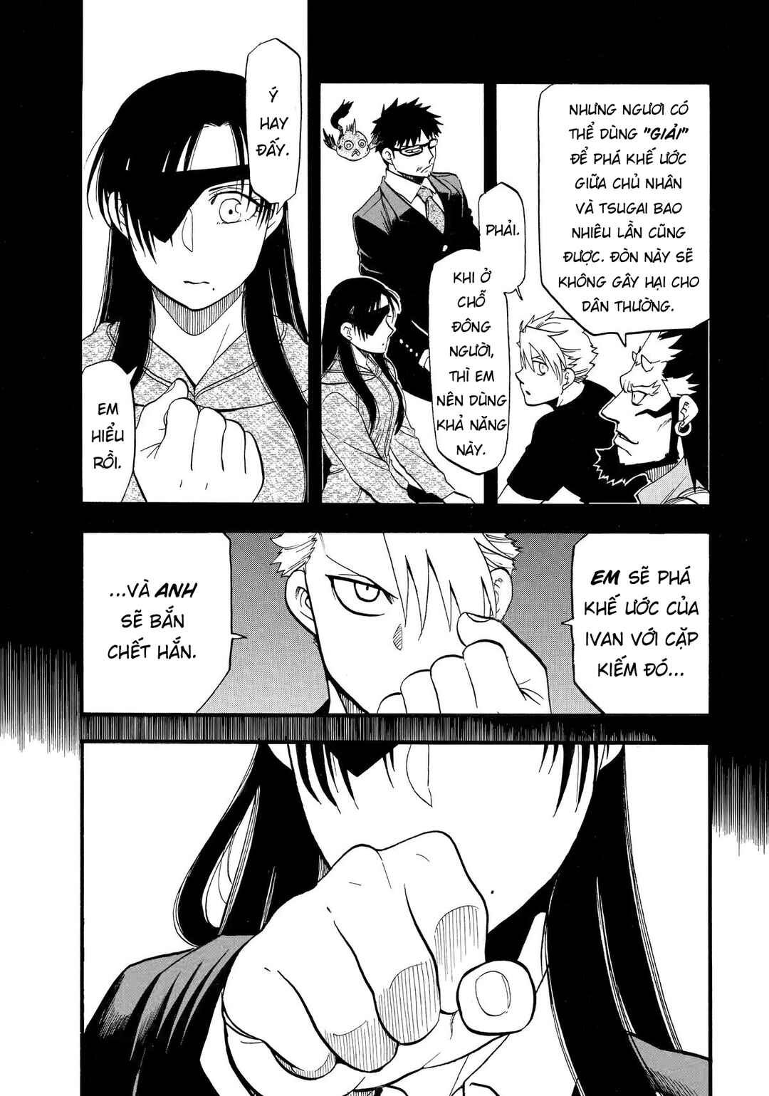 Yomi no Tsugai Chapter 46 - Page 8