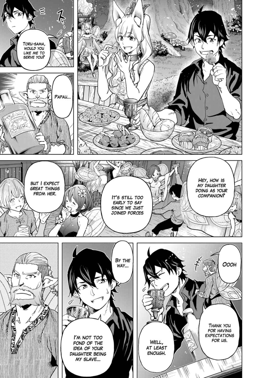 Keikenchi Chochiku de Nonbiri Shoushin Ryokou ~Yuusha to Koibito ni Tsuihou Sareta Senshi no Mujikaku Zamaa~ Chapter 19 - Page 13