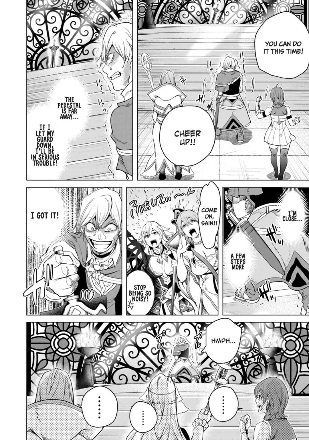 Keikenchi Chochiku de Nonbiri Shoushin Ryokou ~Yuusha to Koibito ni Tsuihou Sareta Senshi no Mujikaku Zamaa~ Chapter 19 - Page 8