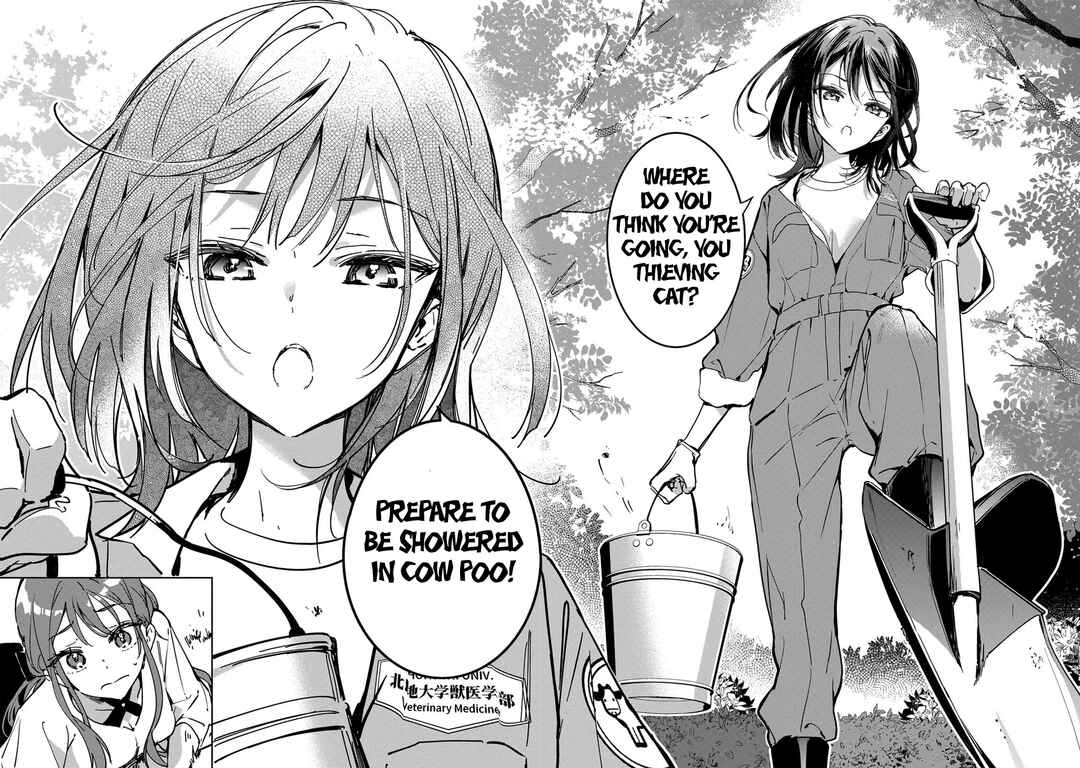 Masamune-kun no Revenge -engagement- Chapter 9 - Page 10