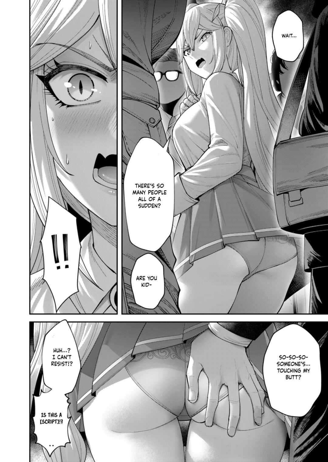 Kichiku Eiyuu Chapter 91.5 - Page 3