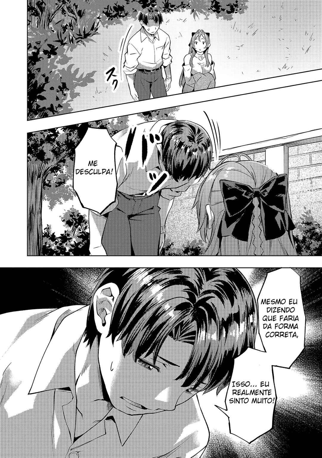 Isekai de Slow Life o (Ganbou) Chapter 18 - Page 11