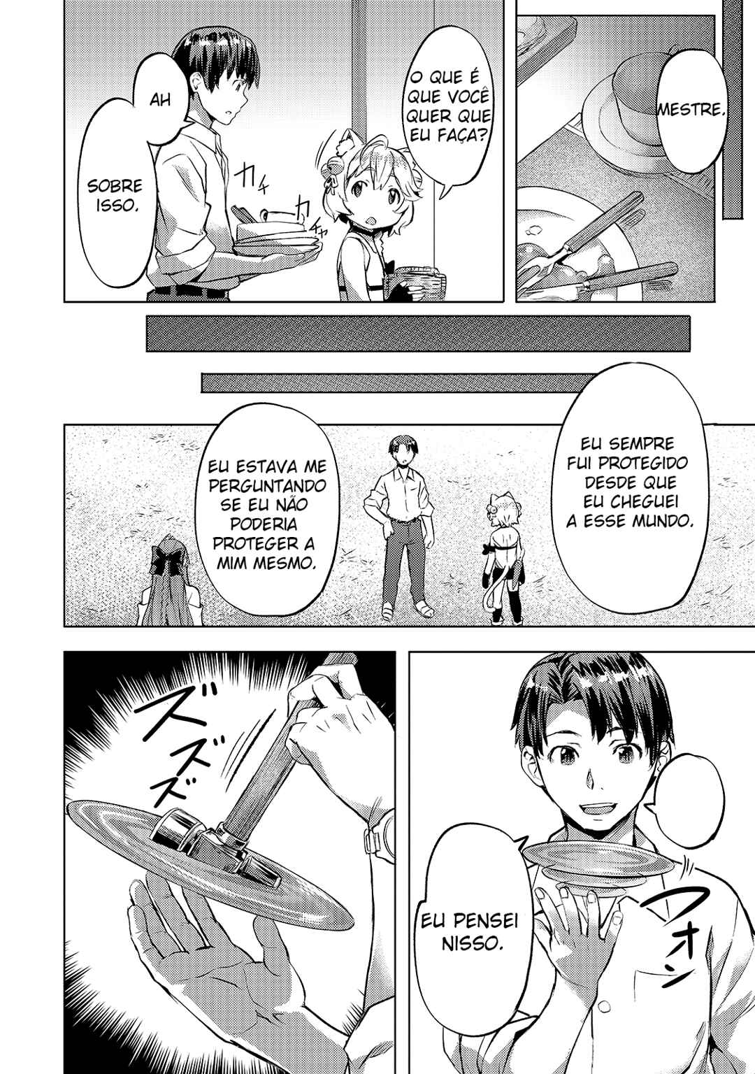 Isekai de Slow Life o (Ganbou) Chapter 18 - Page 15