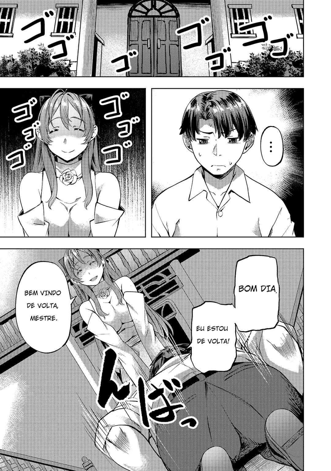 Isekai de Slow Life o (Ganbou) Chapter 18 - Page 2