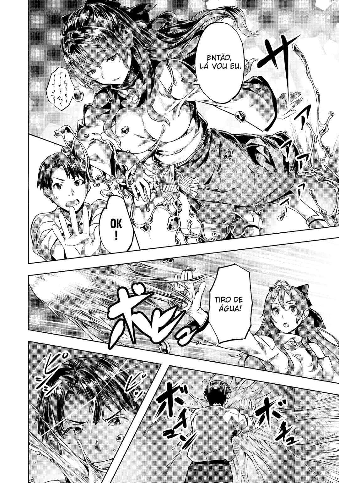 Isekai de Slow Life o (Ganbou) Chapter 18 - Page 21