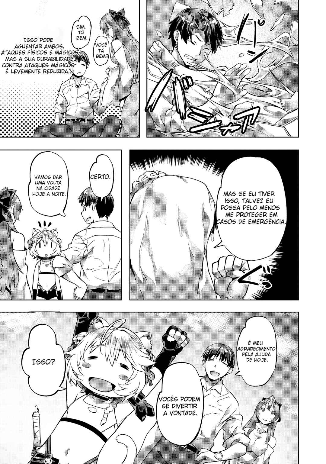 Isekai de Slow Life o (Ganbou) Chapter 18 - Page 22
