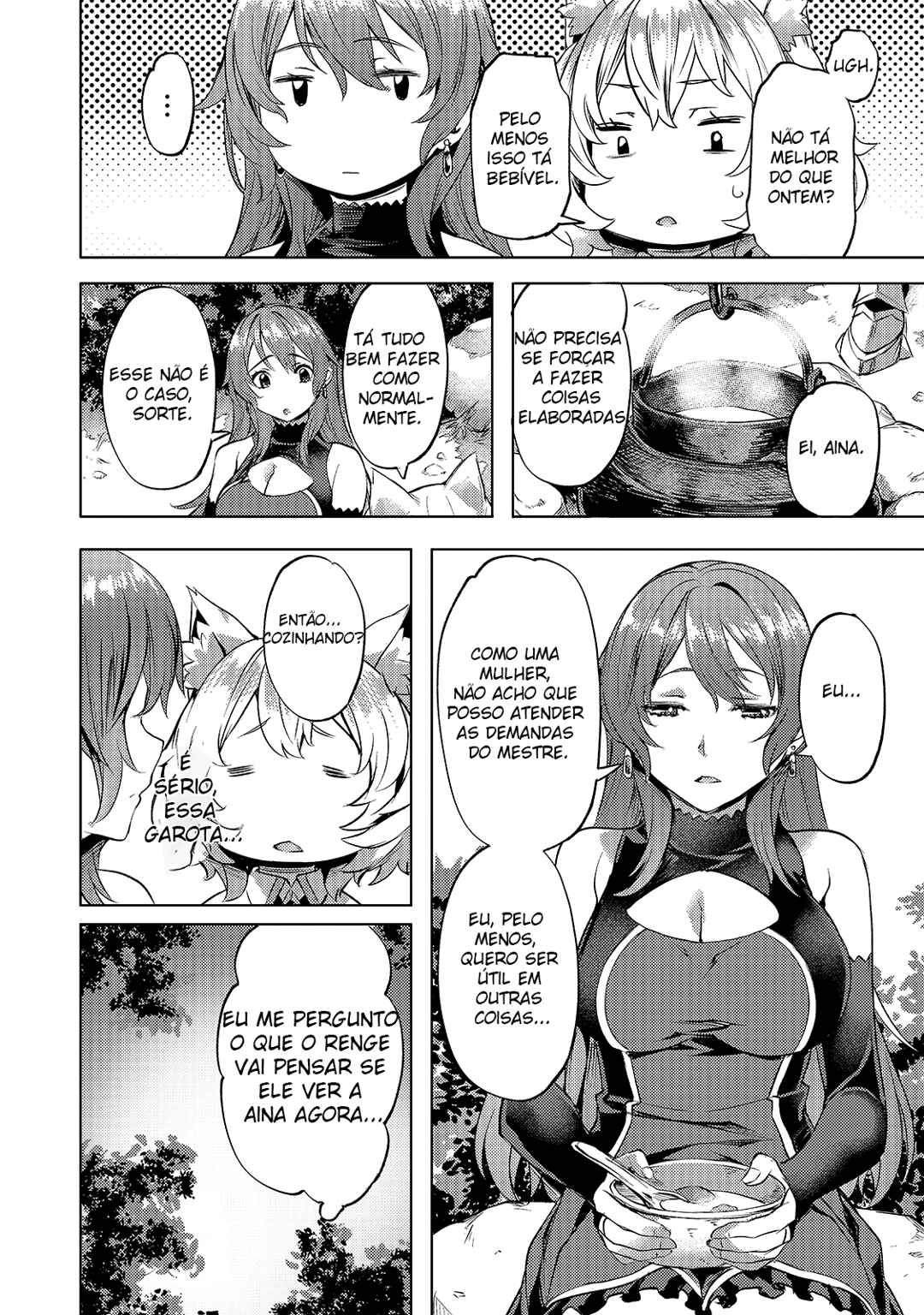 Isekai de Slow Life o (Ganbou) Chapter 18 - Page 25