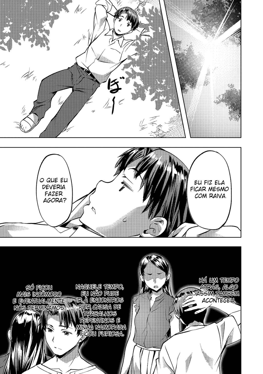 Isekai de Slow Life o (Ganbou) Chapter 18 - Page 8