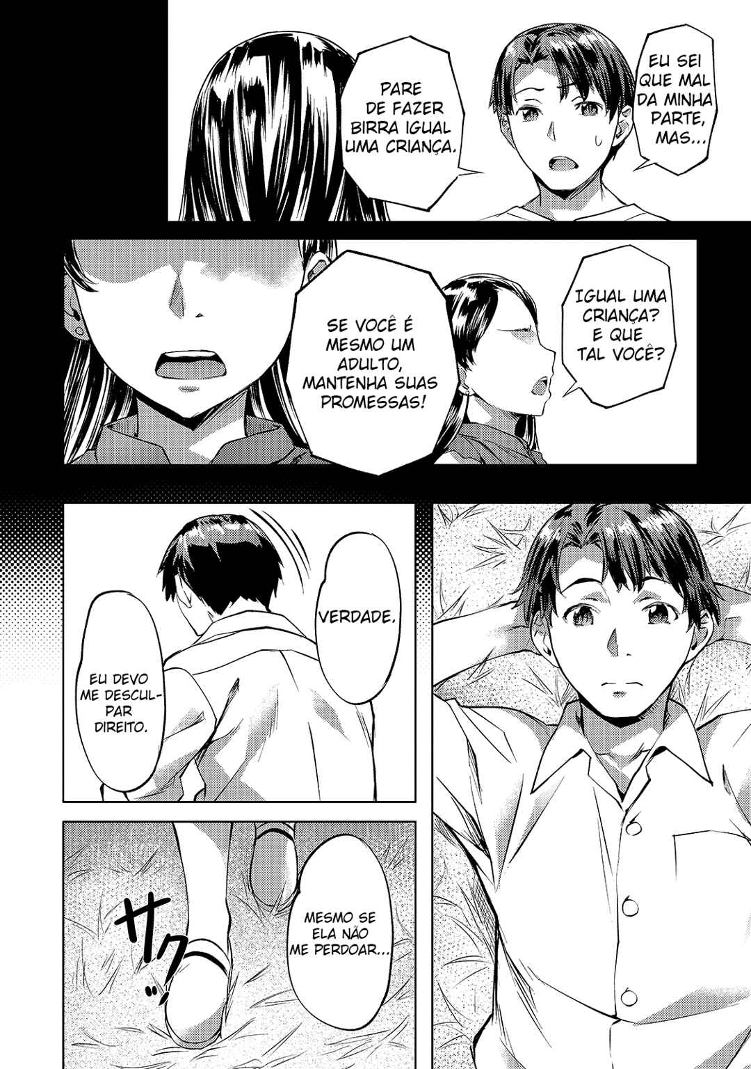 Isekai de Slow Life o (Ganbou) Chapter 18 - Page 9