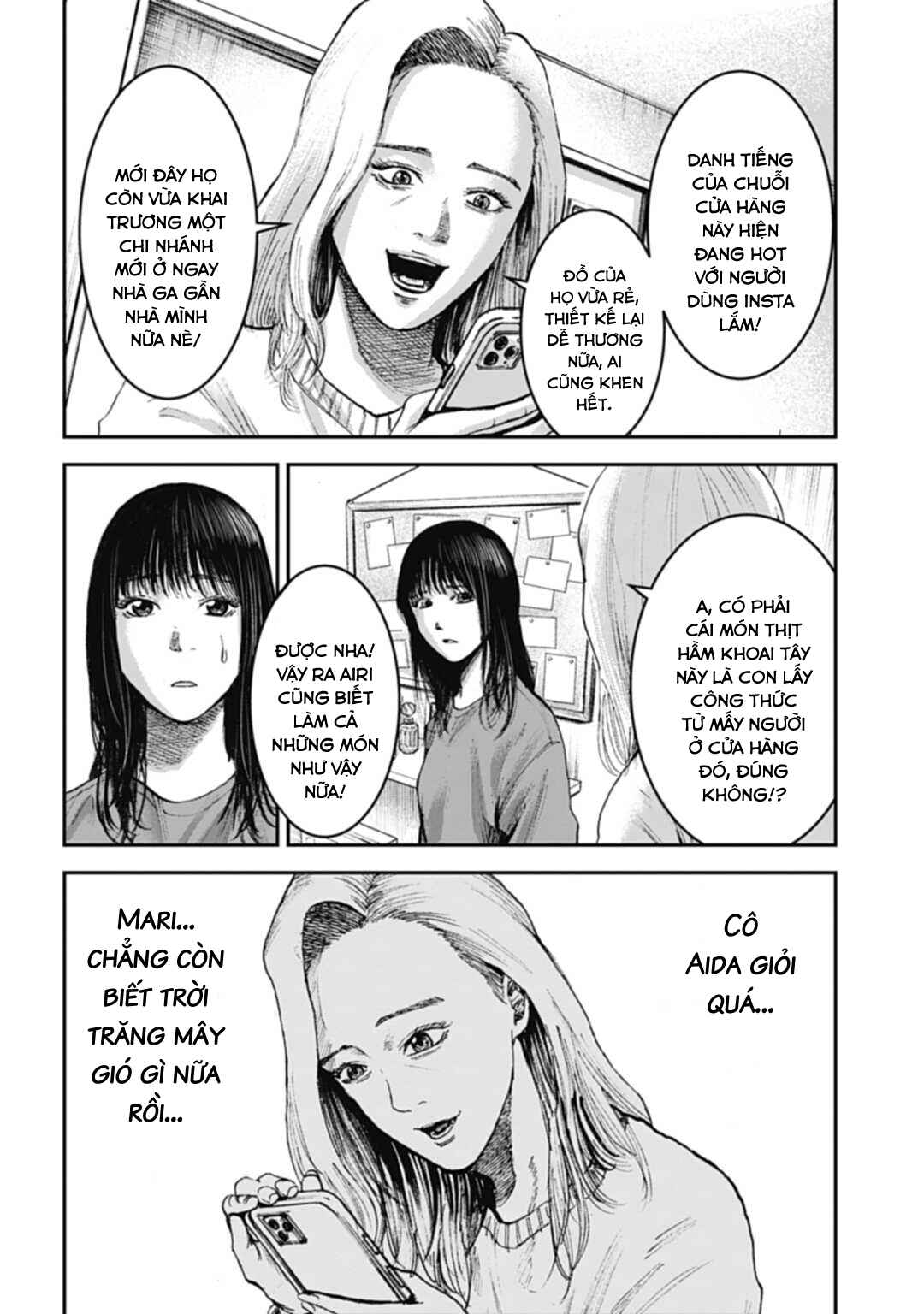 Happy Family - Fukushuu no Rental Okaa-san Chapter 3.2 - Page 11