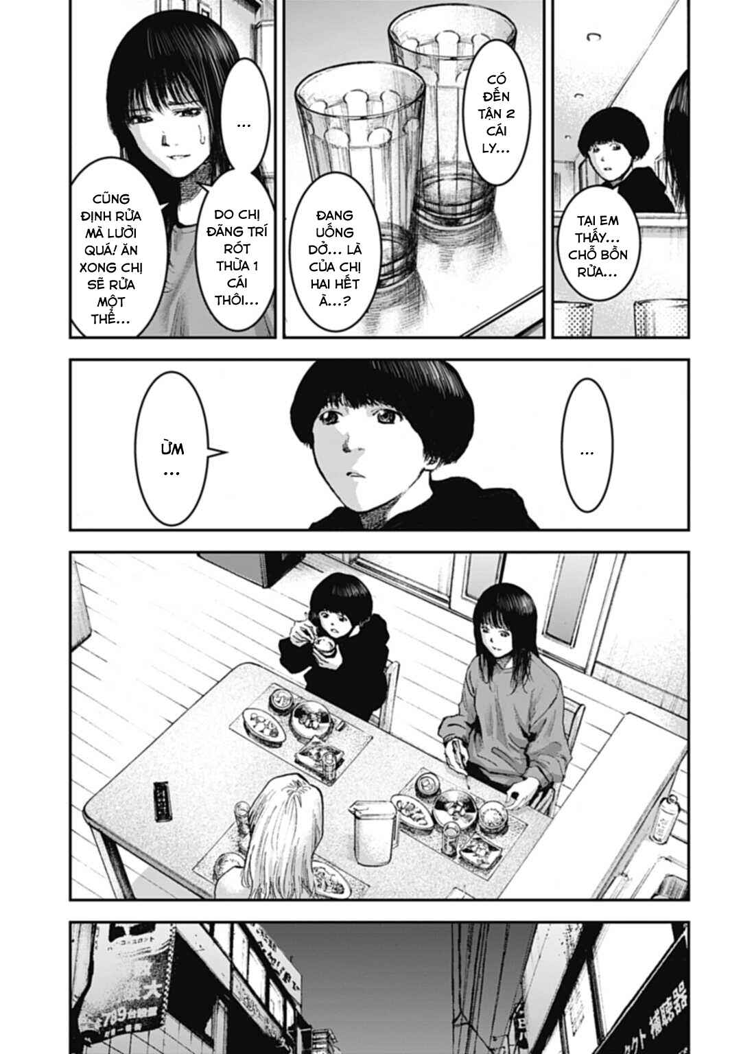 Happy Family - Fukushuu no Rental Okaa-san Chapter 3.2 - Page 14