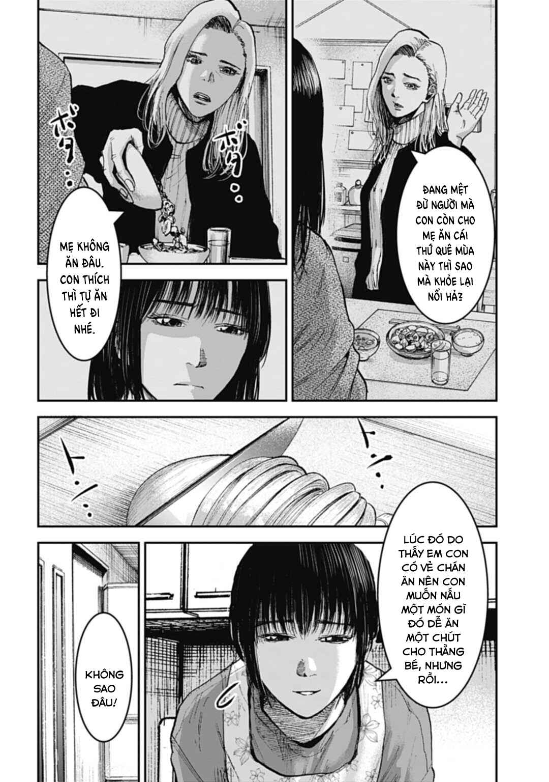 Happy Family - Fukushuu no Rental Okaa-san Chapter 3.2 - Page 3