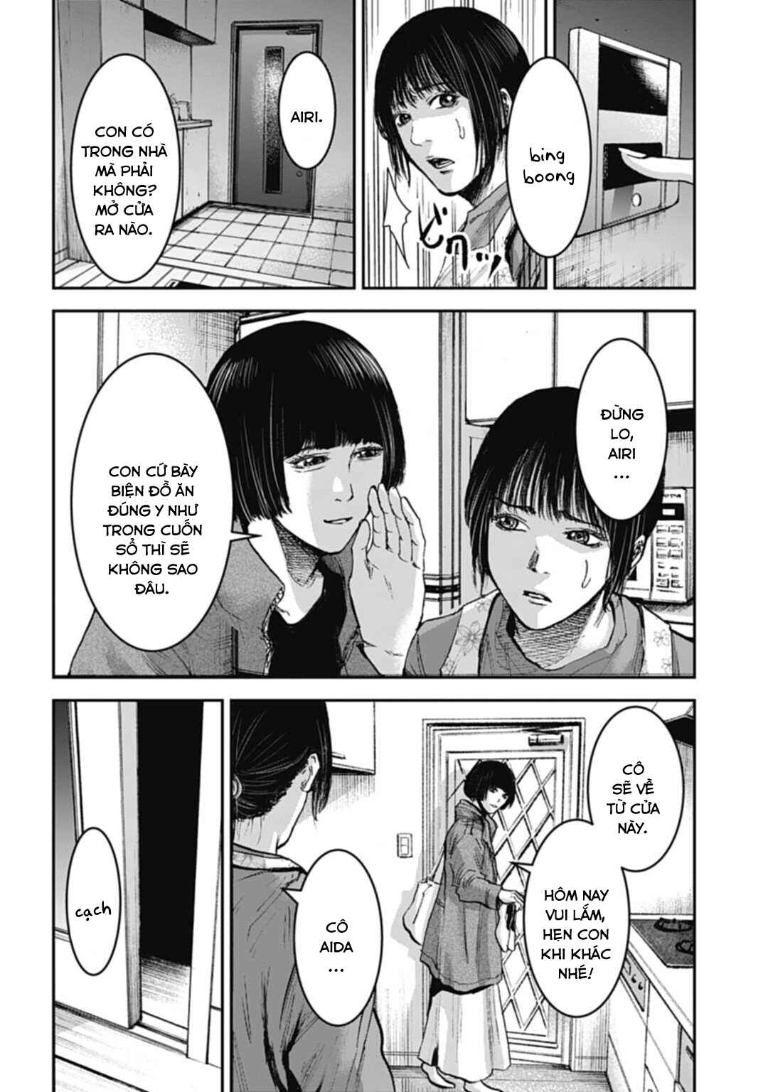 Happy Family - Fukushuu no Rental Okaa-san Chapter 3.2 - Page 7