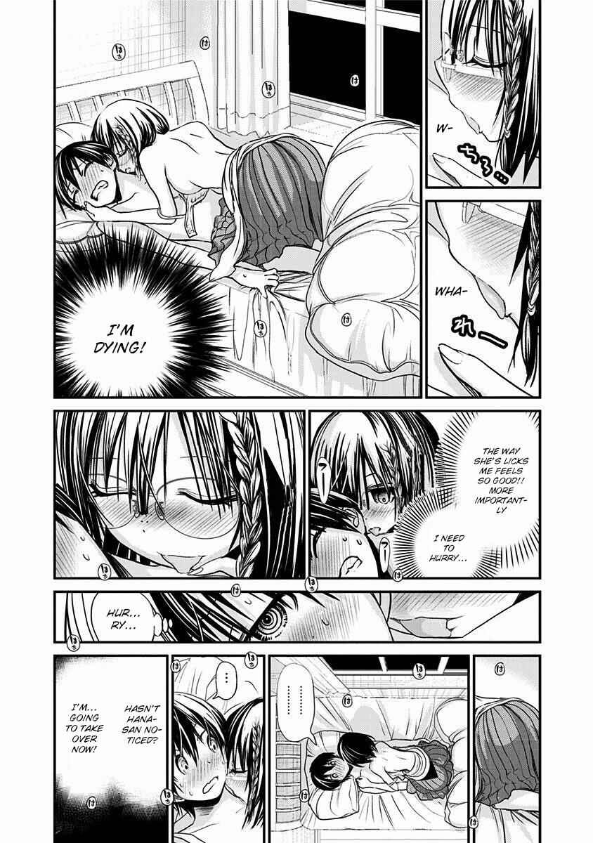 Minamoto-kun Monogatari Chapter 202 - Page 6