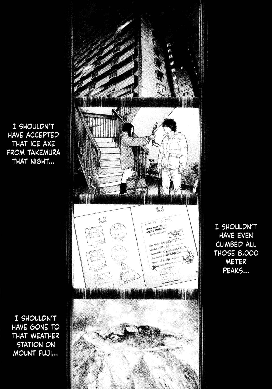 Kokou no Hito Chapter 163 - Page 14