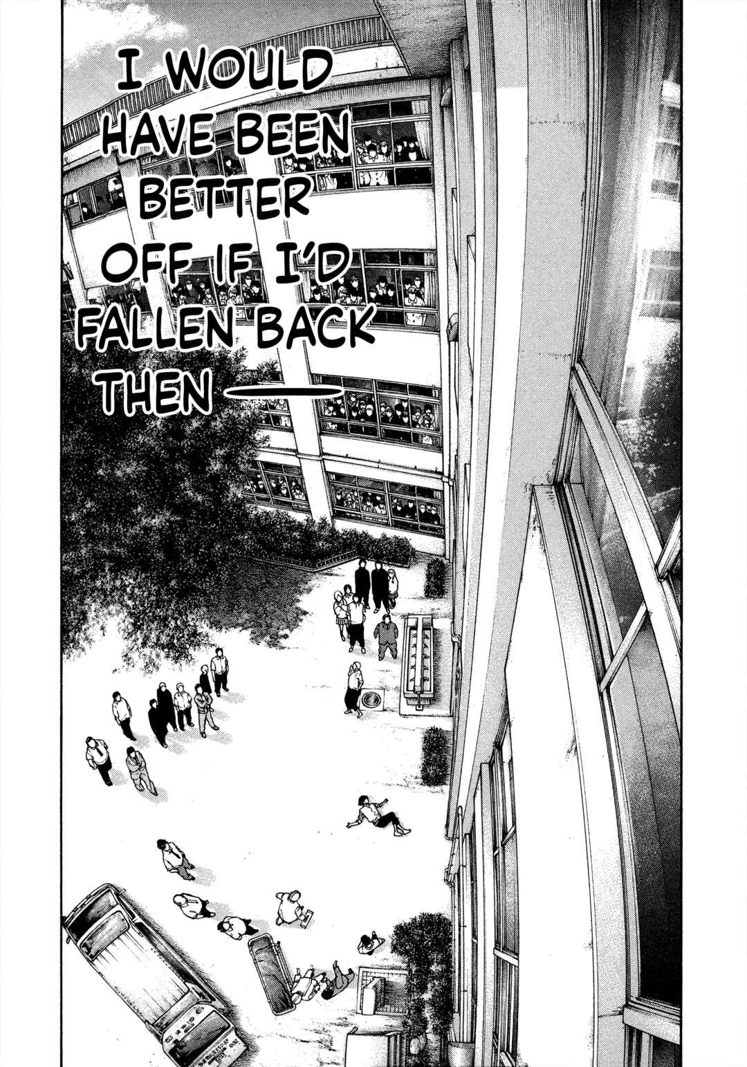 Kokou no Hito Chapter 163 - Page 17