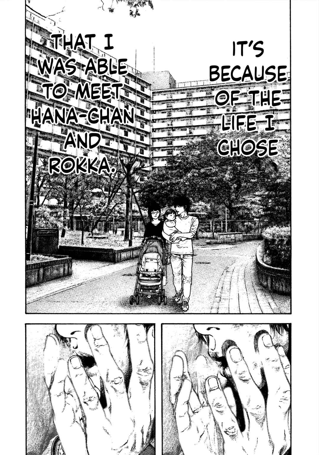 Kokou no Hito Chapter 163 - Page 20