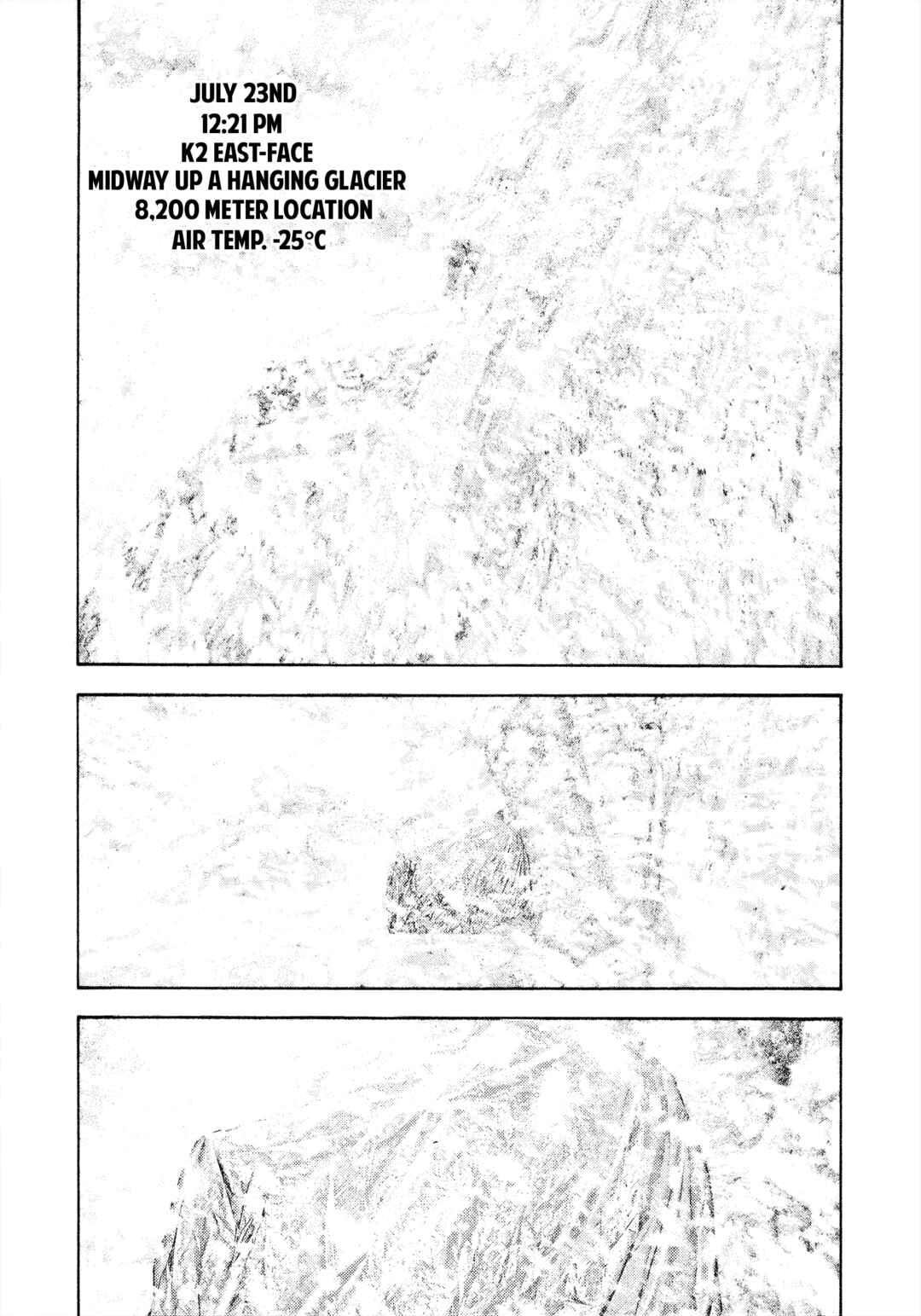 Kokou no Hito Chapter 163 - Page 6