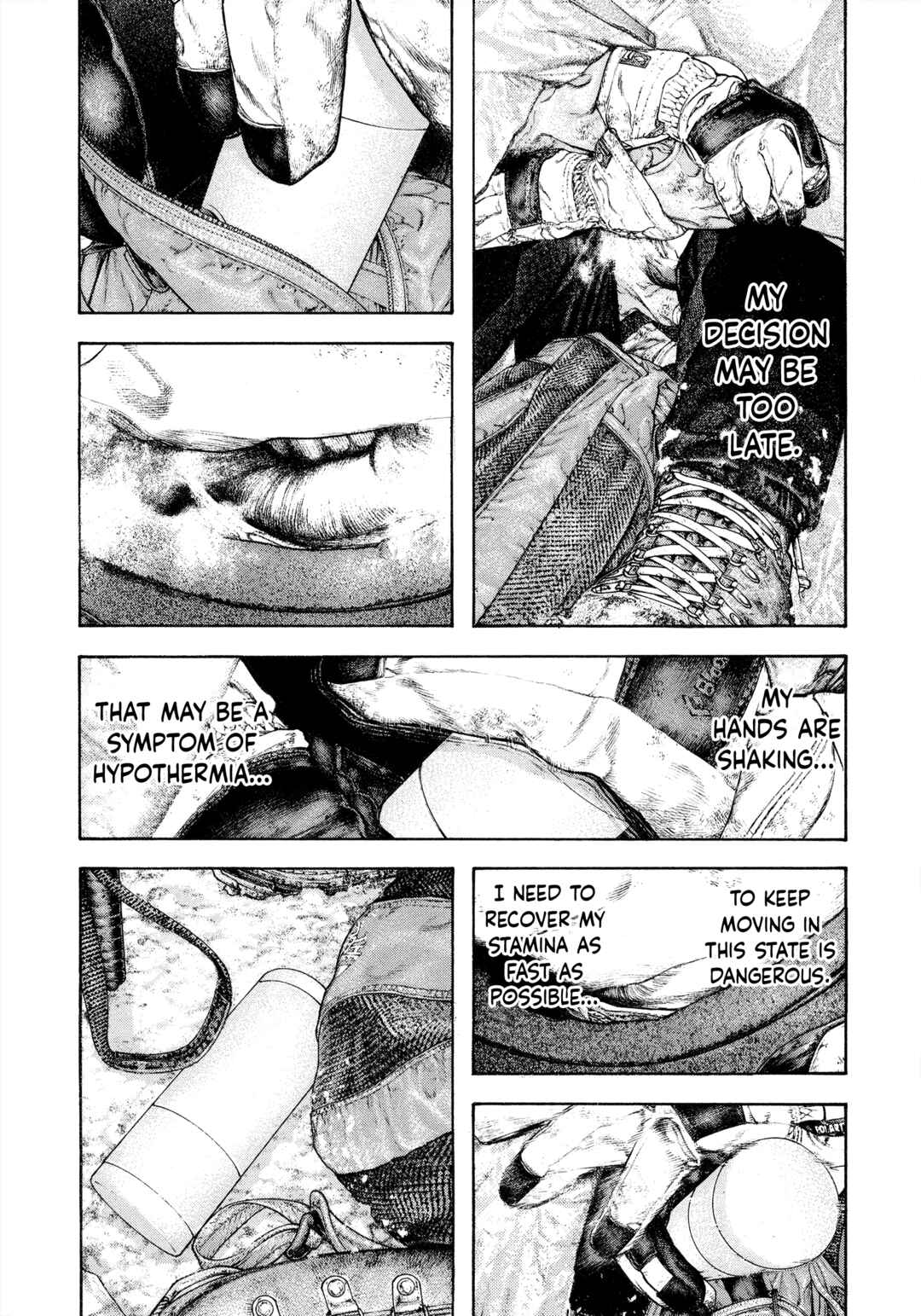 Kokou no Hito Chapter 163 - Page 7