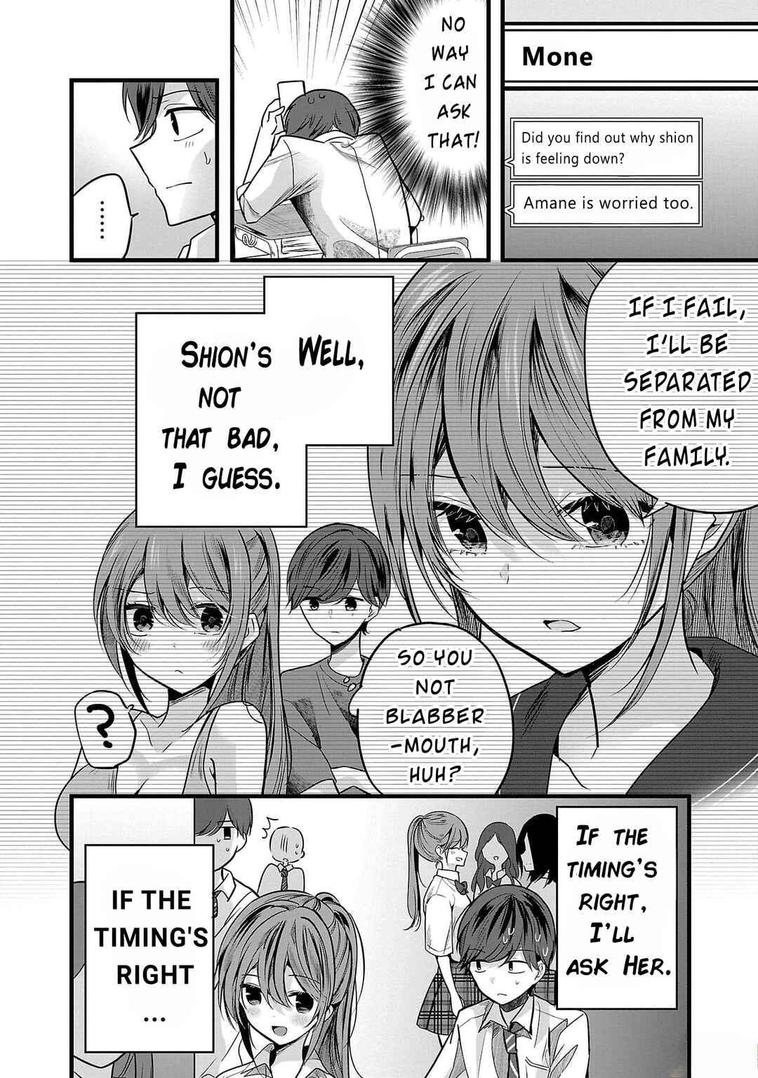 Kimi ni Koisuru Sanshimai Chapter 3 - Page 12