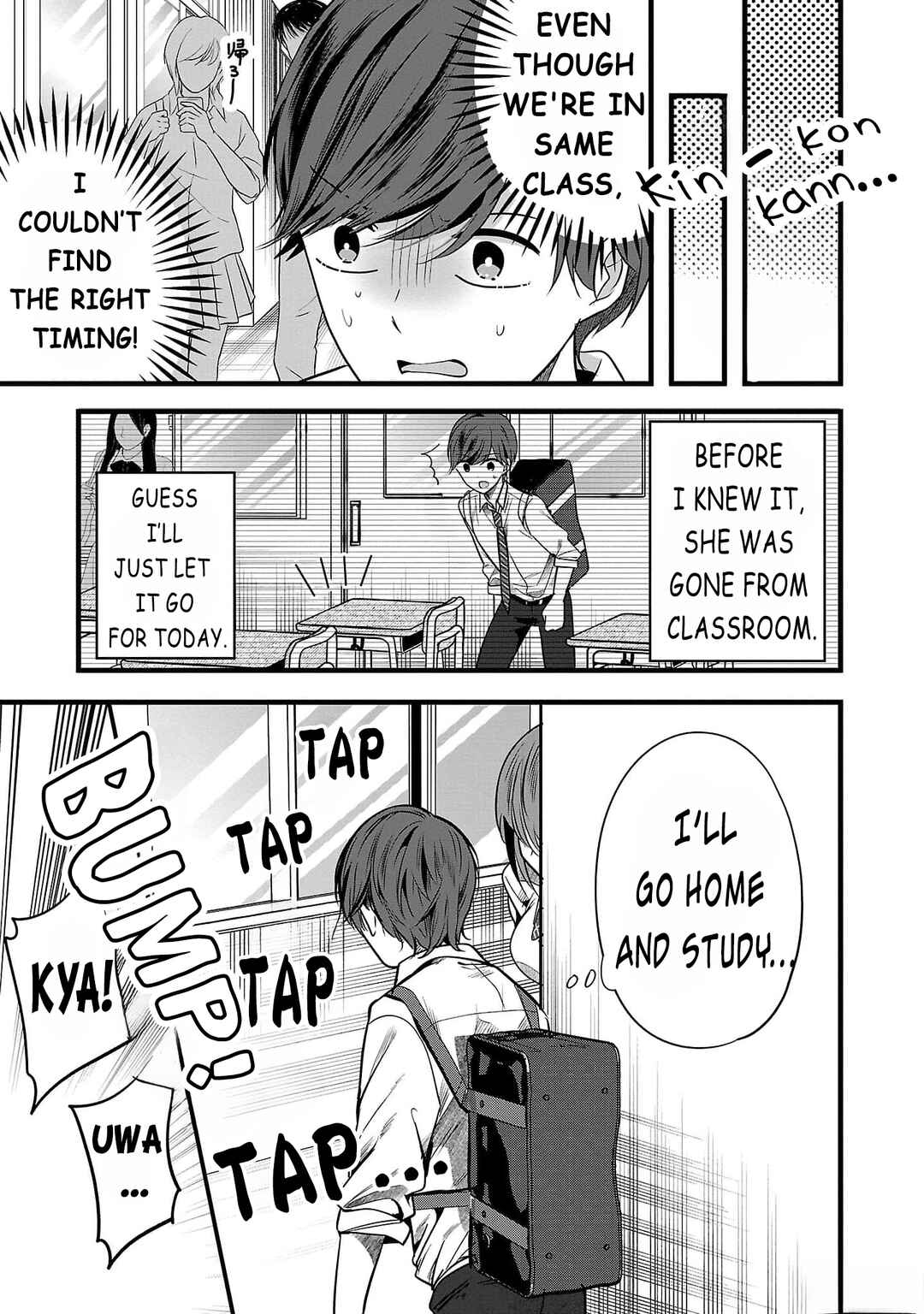 Kimi ni Koisuru Sanshimai Chapter 3 - Page 13