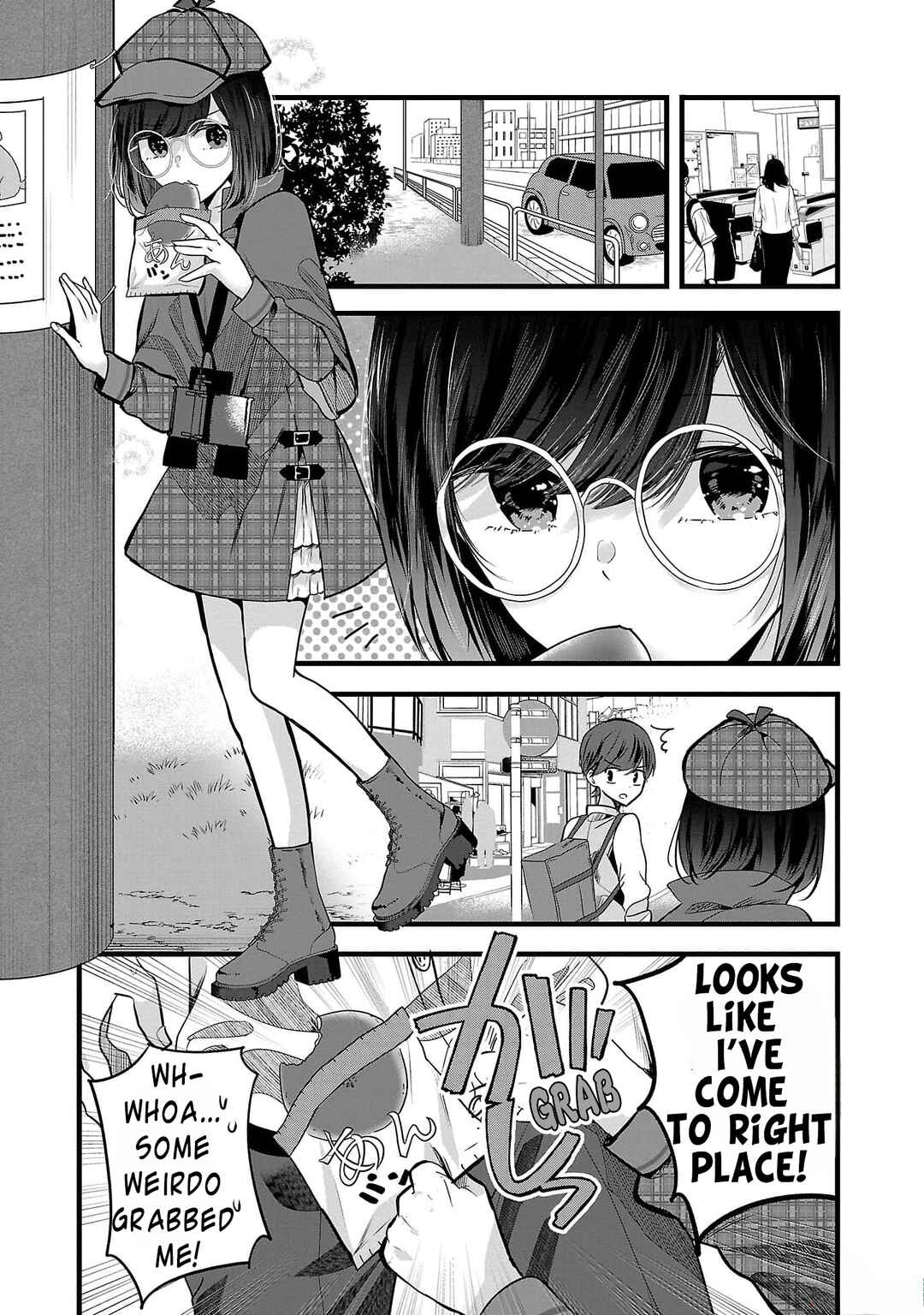 Kimi ni Koisuru Sanshimai Chapter 3 - Page 17