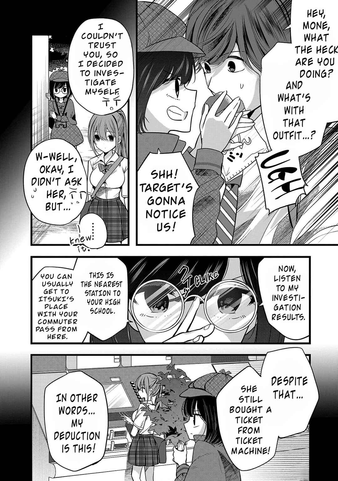 Kimi ni Koisuru Sanshimai Chapter 3 - Page 18