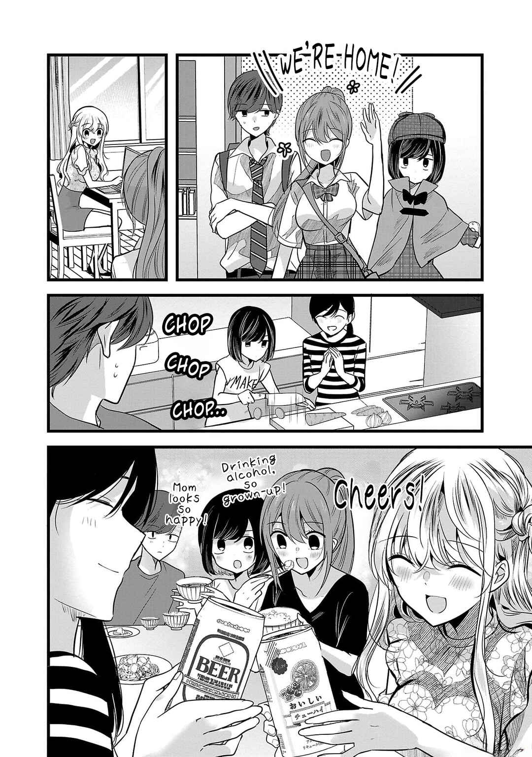 Kimi ni Koisuru Sanshimai Chapter 3 - Page 30