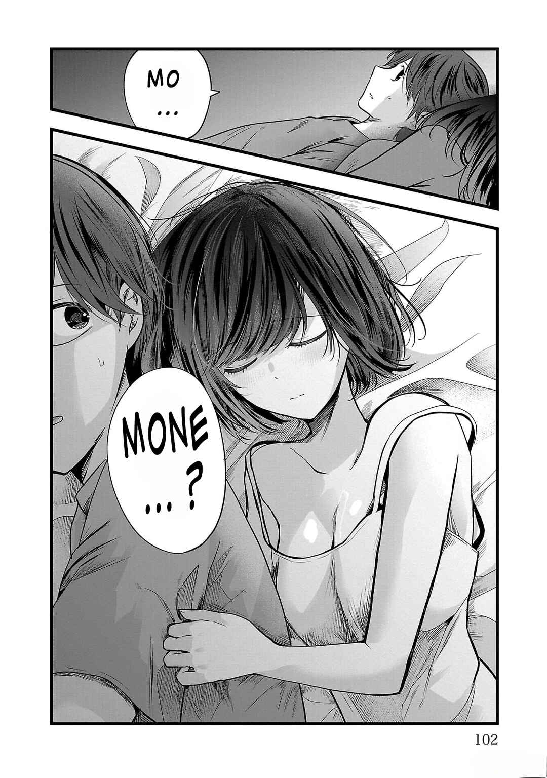 Kimi ni Koisuru Sanshimai Chapter 3 - Page 32