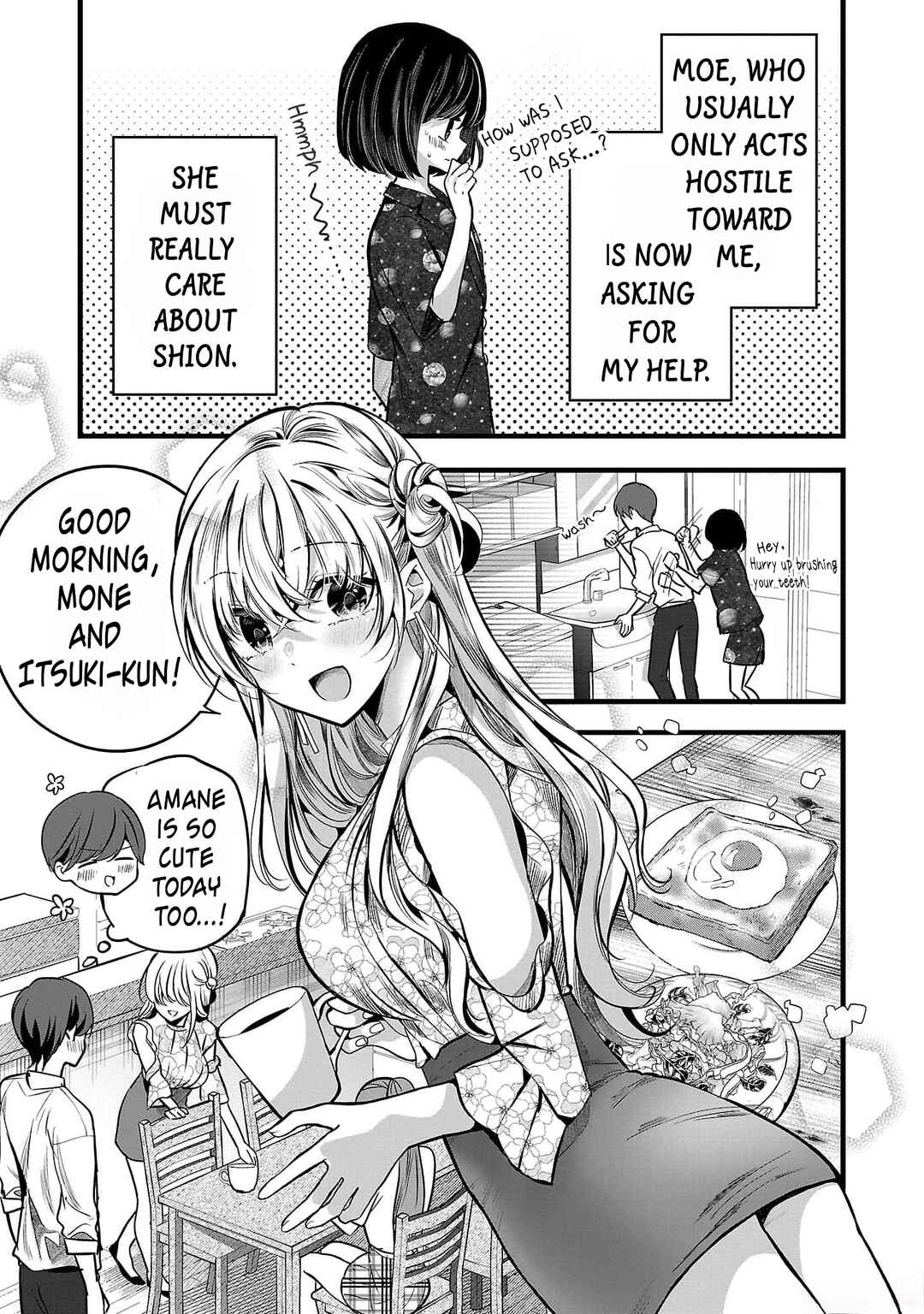 Kimi ni Koisuru Sanshimai Chapter 3 - Page 5