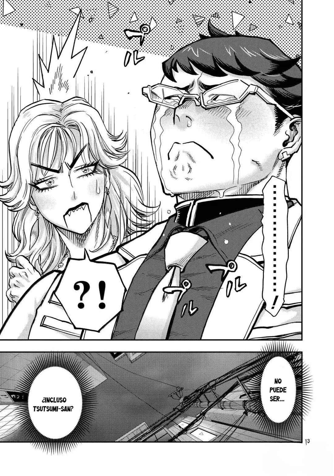 Kamen Rider Kuuga Chapter 122 - Page 14