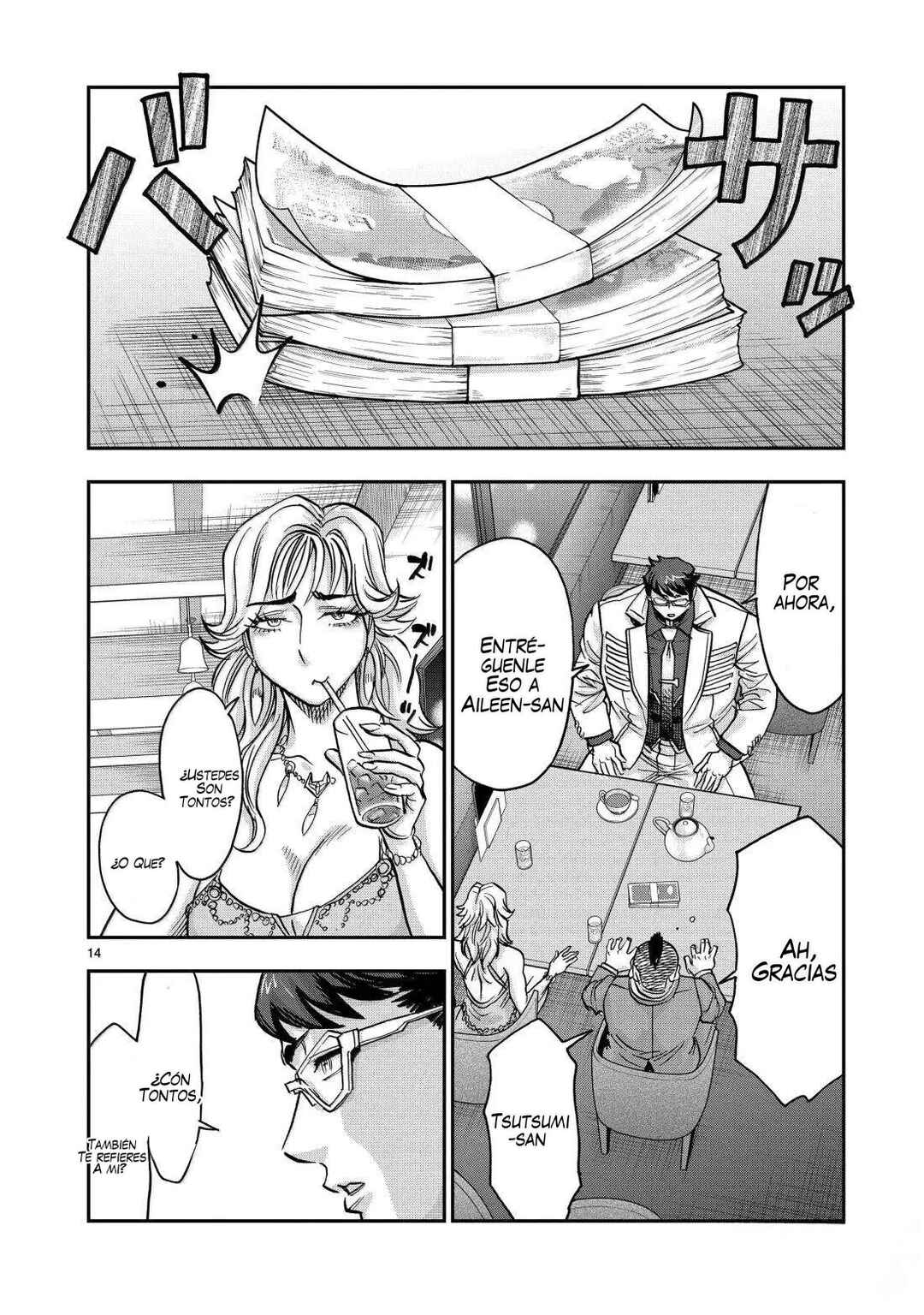 Kamen Rider Kuuga Chapter 122 - Page 15