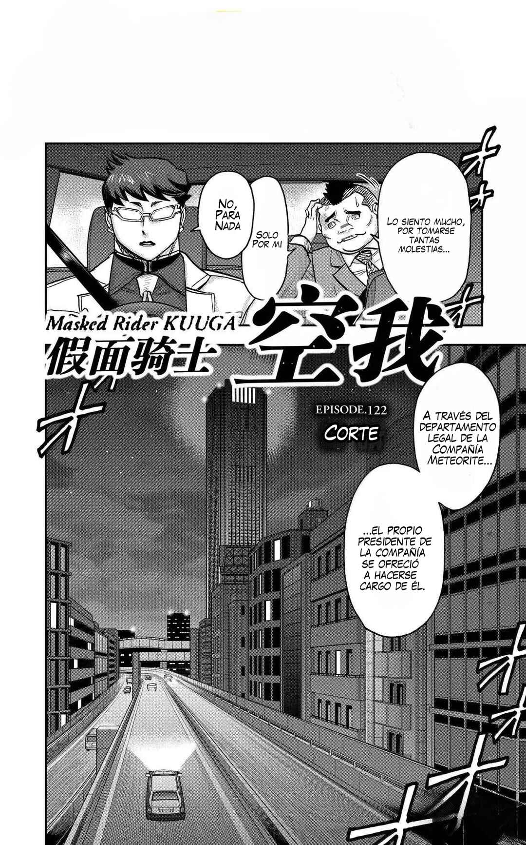 Kamen Rider Kuuga Chapter 122 - Page 3
