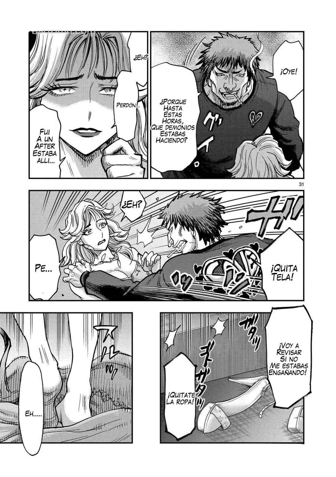 Kamen Rider Kuuga Chapter 122 - Page 31