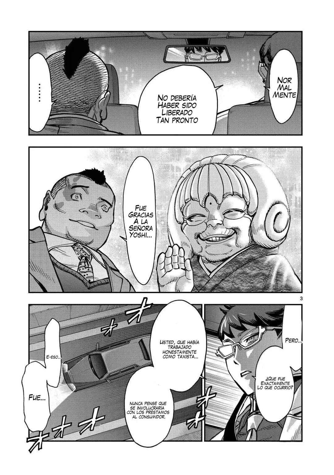 Kamen Rider Kuuga Chapter 122 - Page 4
