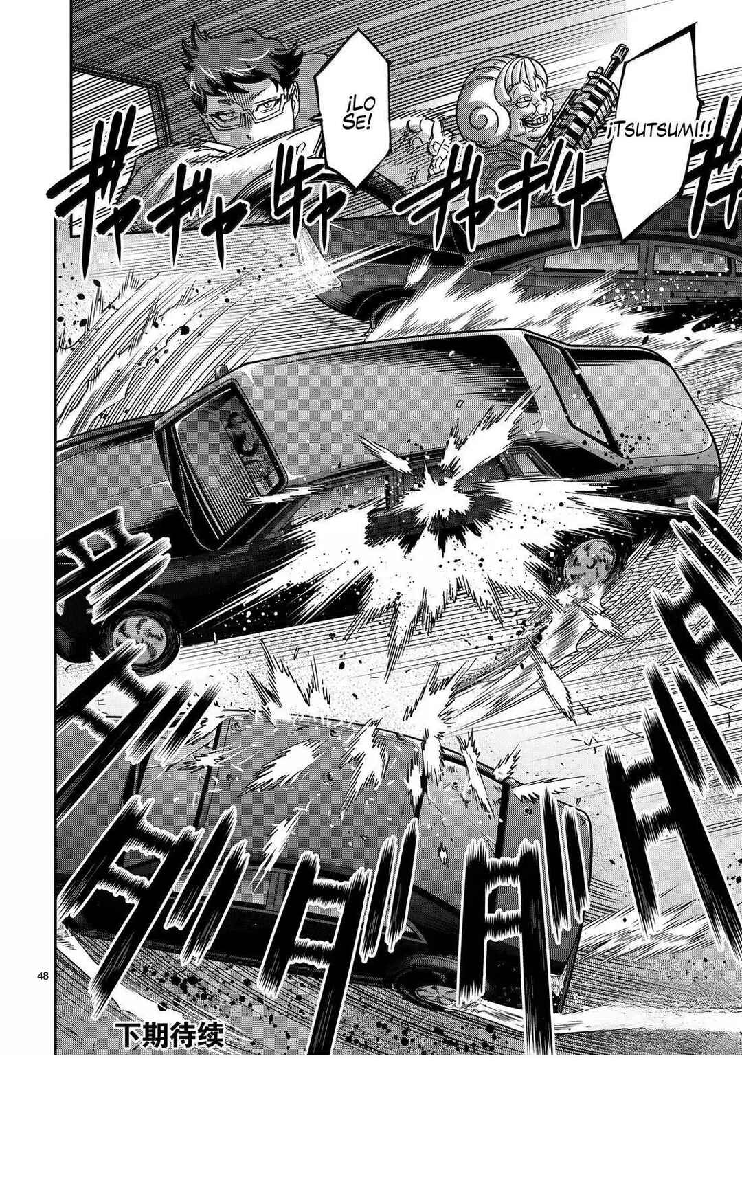 Kamen Rider Kuuga Chapter 122 - Page 48
