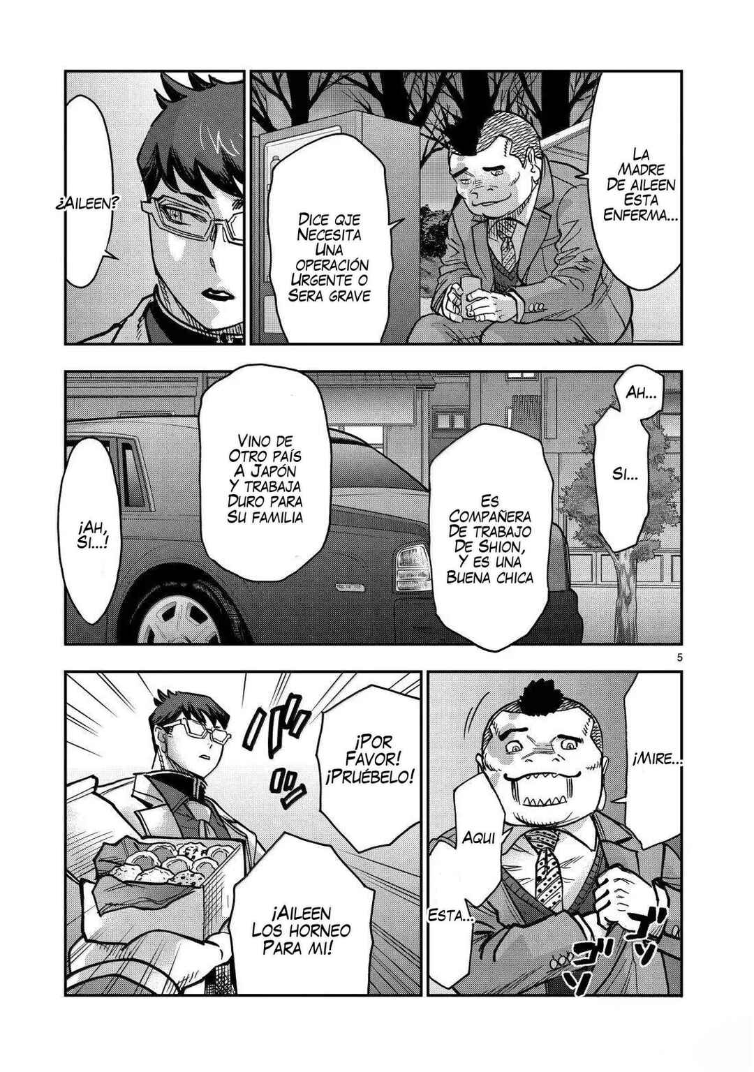 Kamen Rider Kuuga Chapter 122 - Page 6