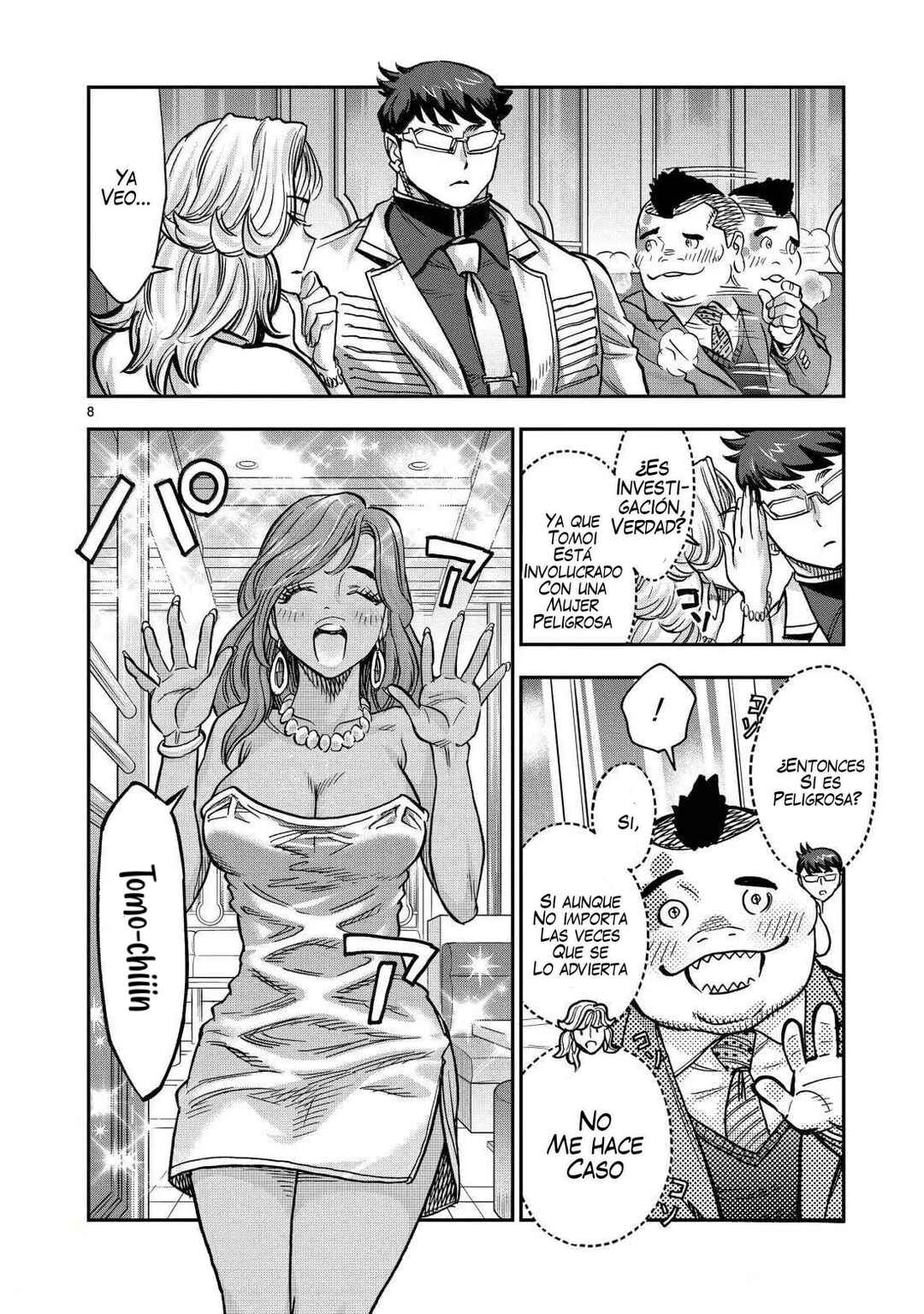 Kamen Rider Kuuga Chapter 122 - Page 9