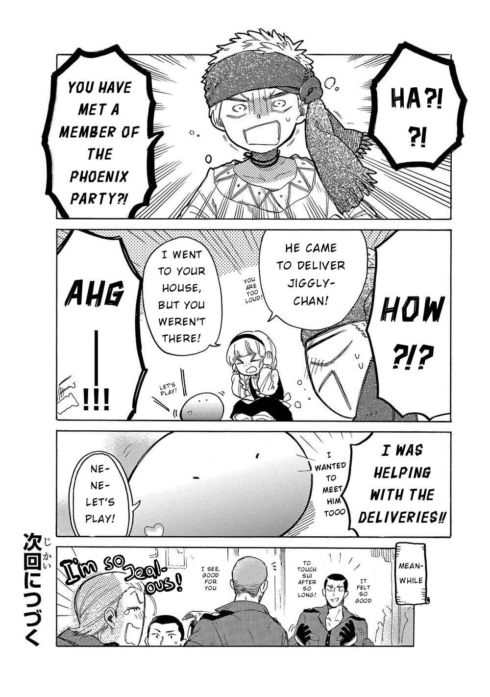 Tondemo Skill de Isekai Hourou Meshi: Sui no Daibouken Chapter 26 - Page 15