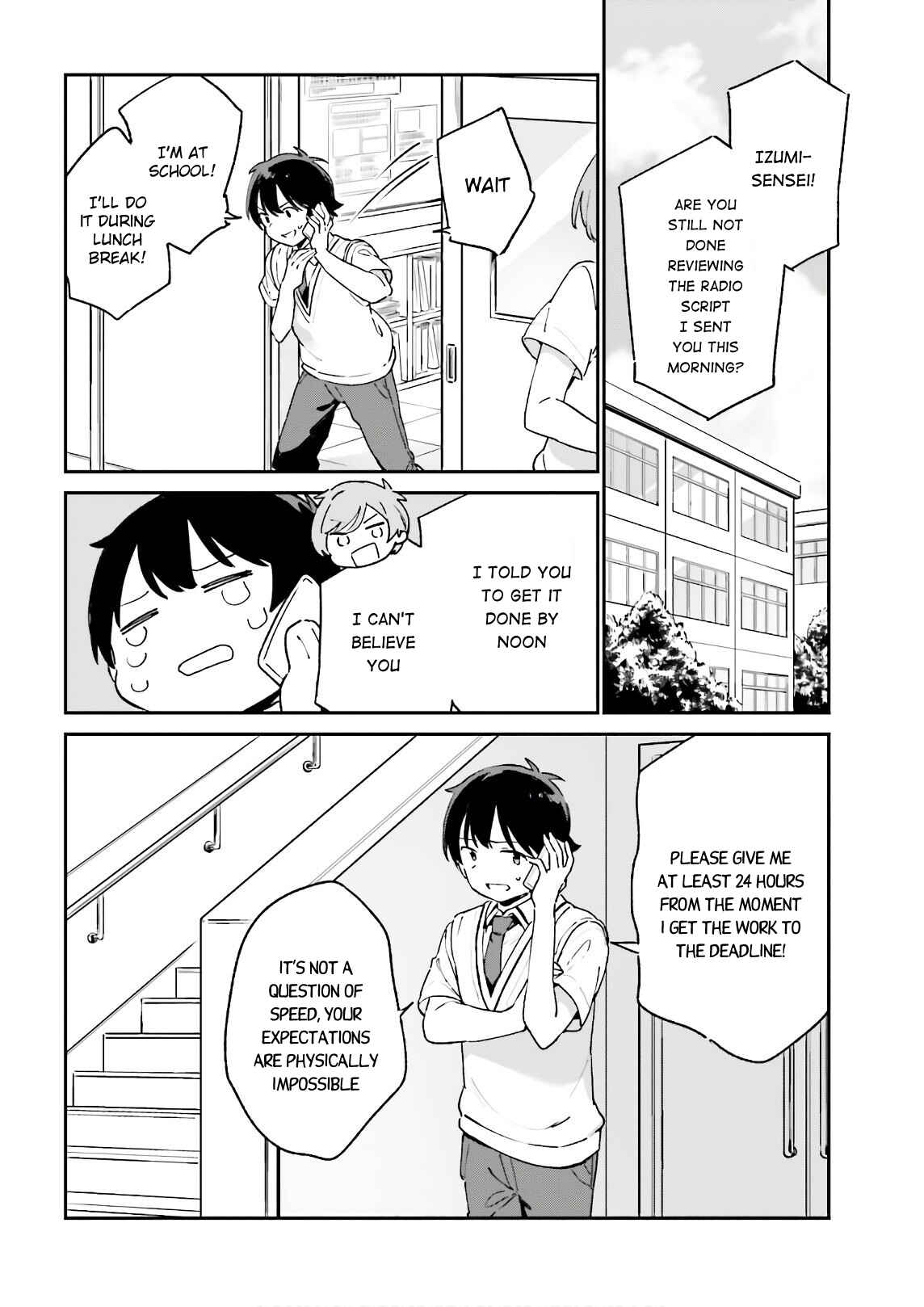 Eromanga Sensei Chapter 75 - Page 12