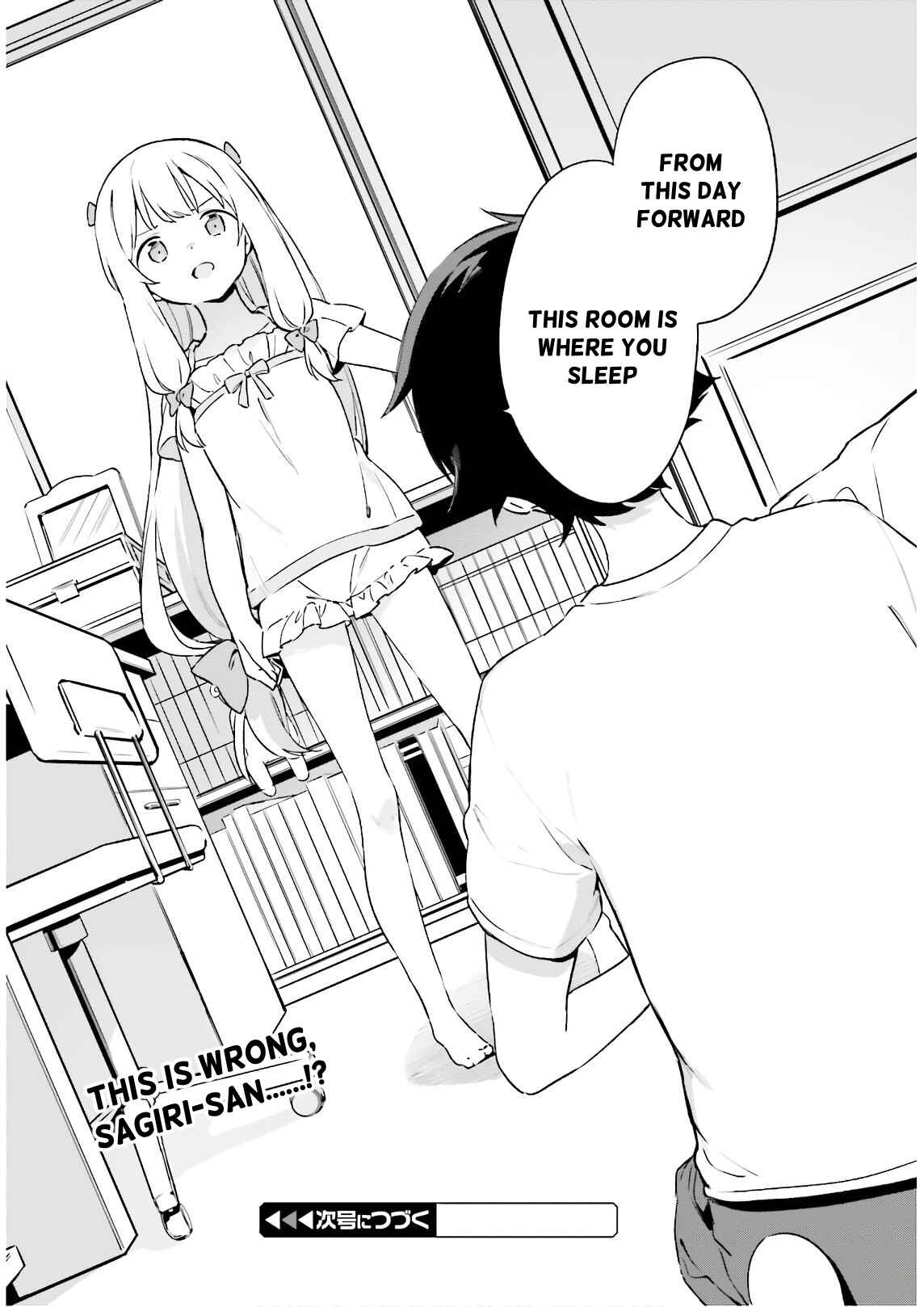 Eromanga Sensei Chapter 75 - Page 28