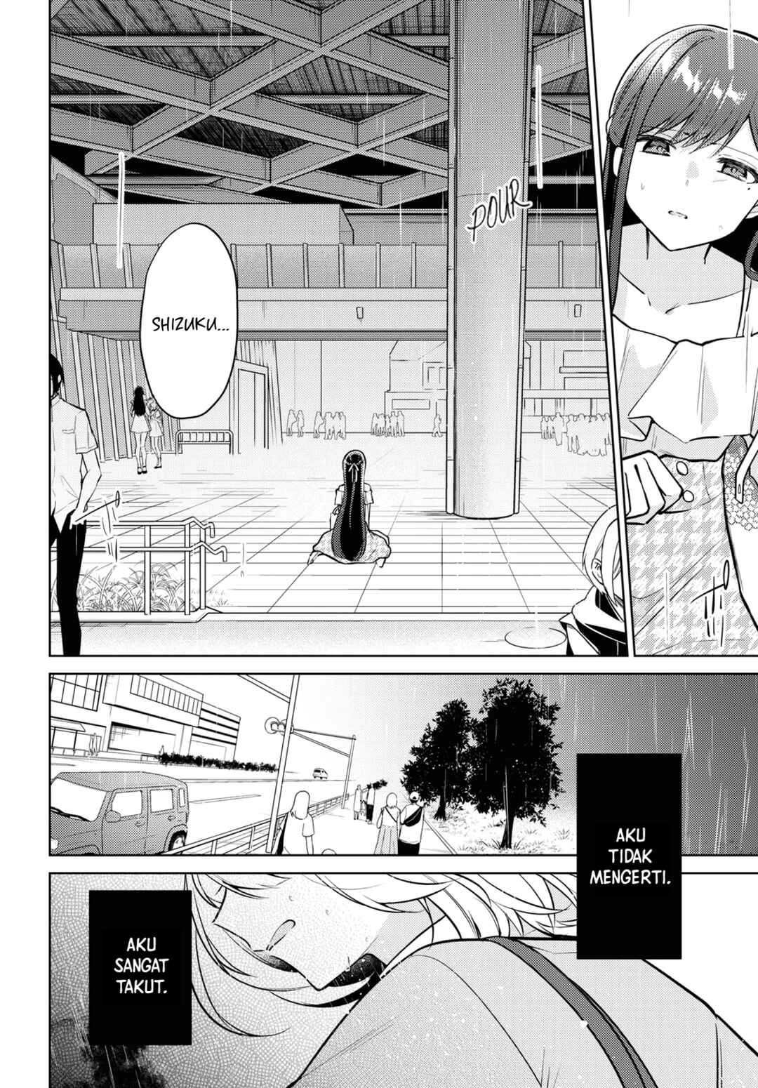 Kimi to Tsuzuru Utakata Chapter 6 - Page 13
