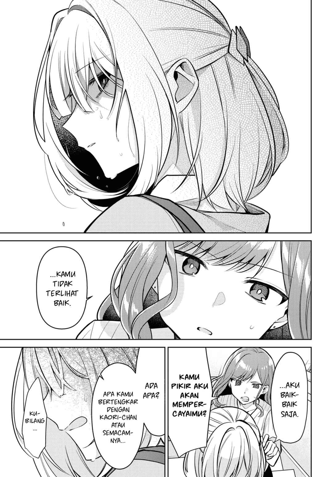 Kimi to Tsuzuru Utakata Chapter 6 - Page 16