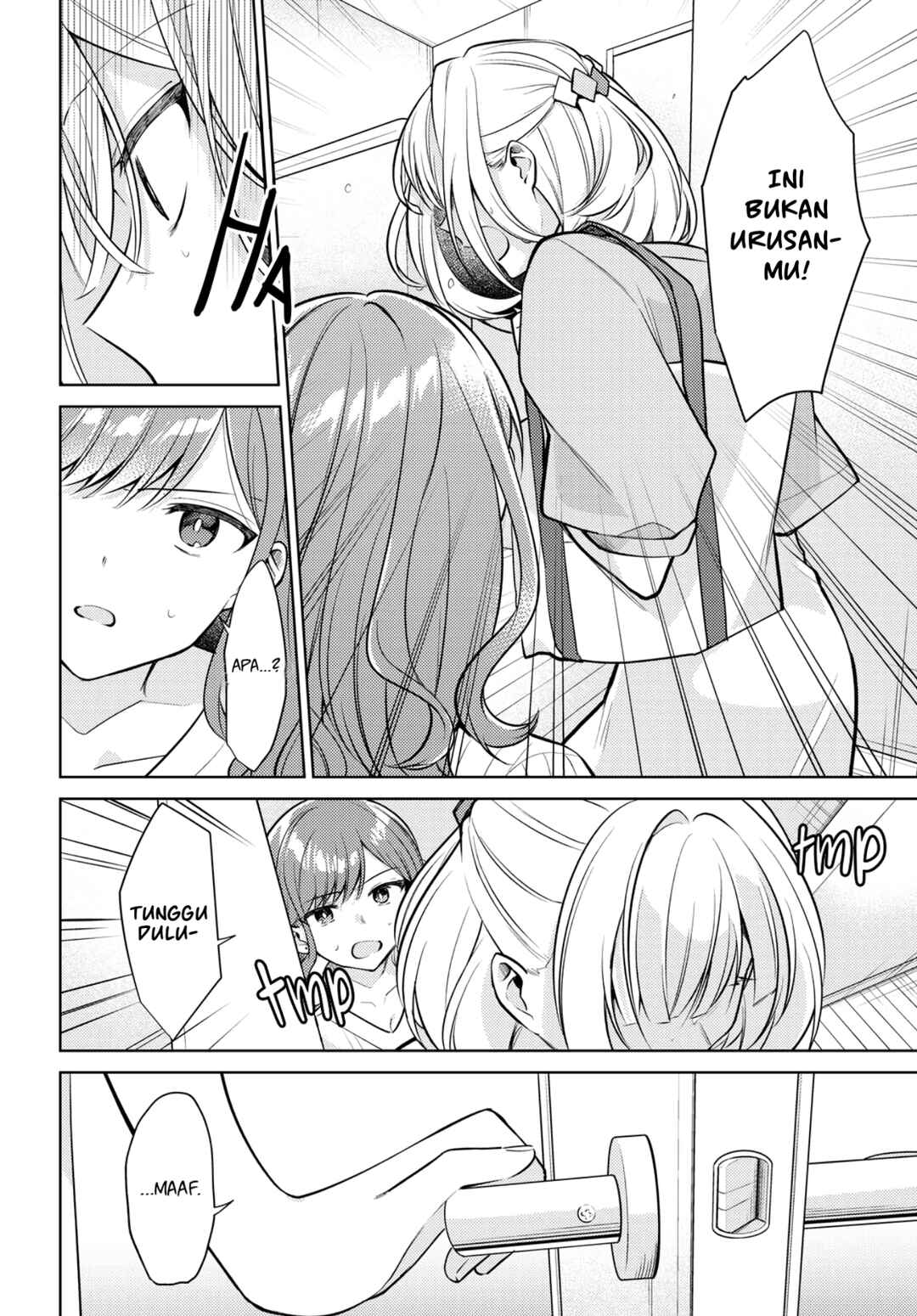 Kimi to Tsuzuru Utakata Chapter 6 - Page 17