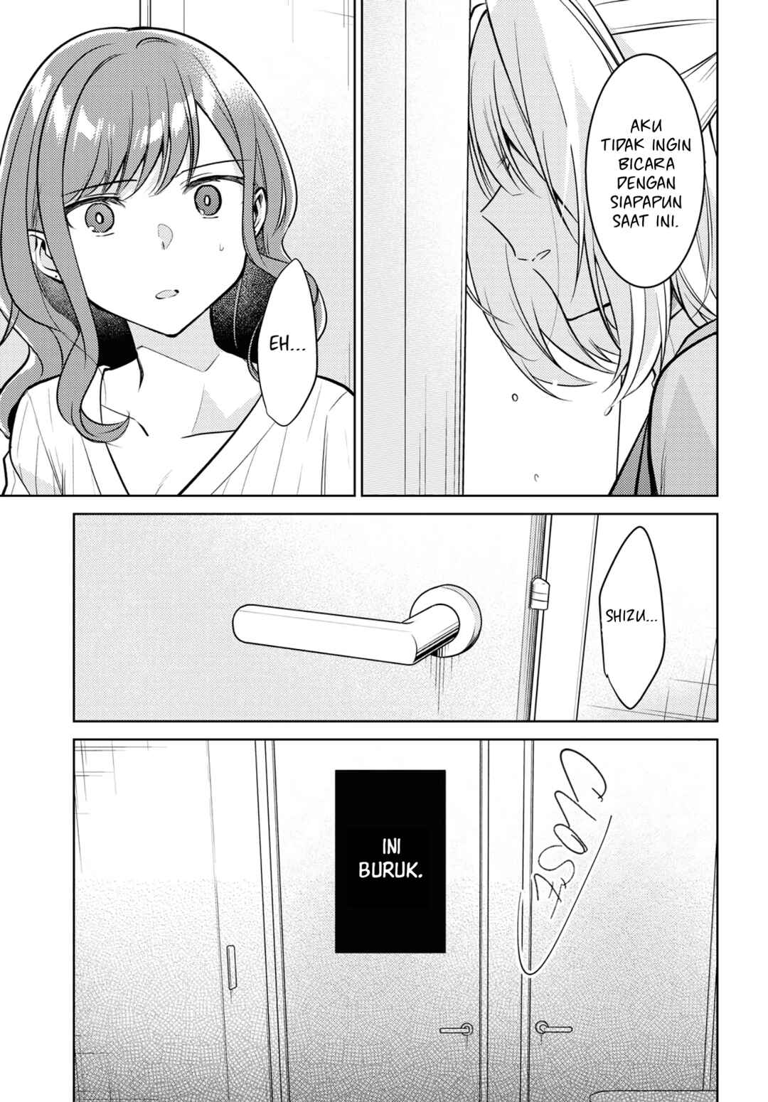 Kimi to Tsuzuru Utakata Chapter 6 - Page 18