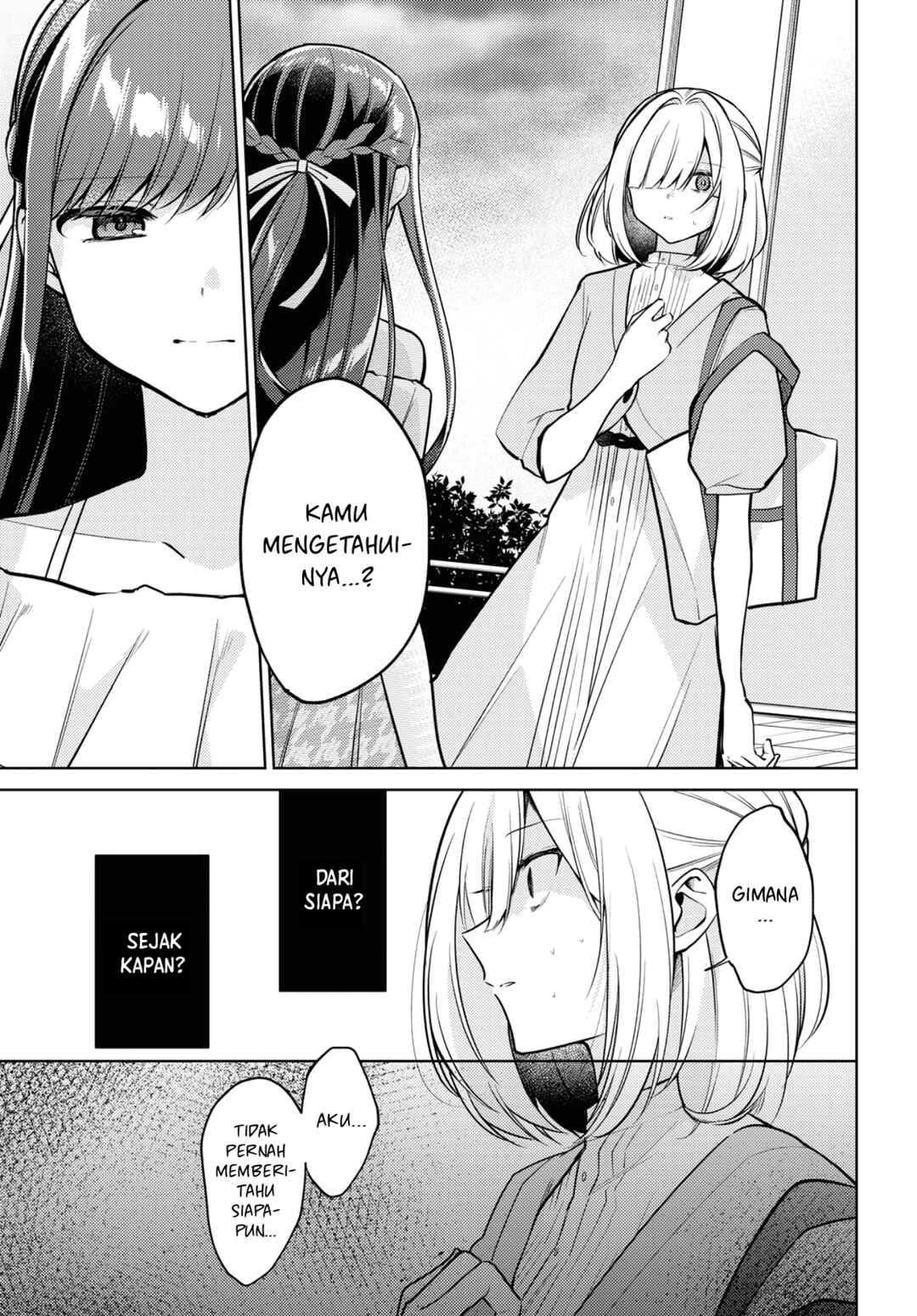 Kimi to Tsuzuru Utakata Chapter 6 - Page 6