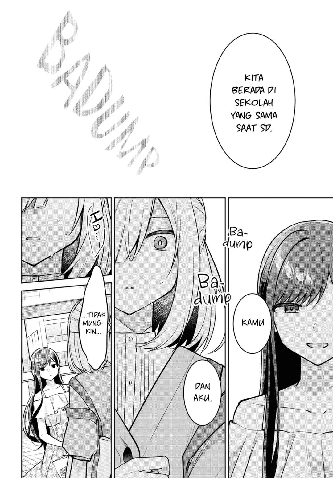 Kimi to Tsuzuru Utakata Chapter 6 - Page 7