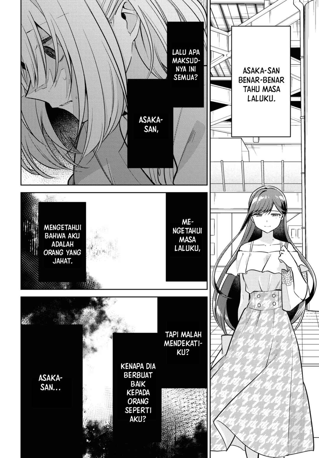 Kimi to Tsuzuru Utakata Chapter 6 - Page 9